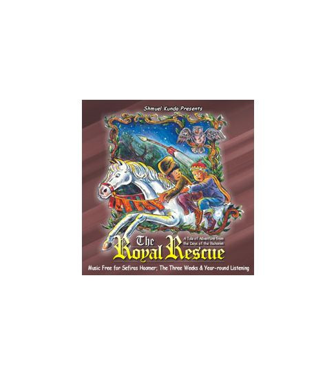 Cd | The Royal Rescue