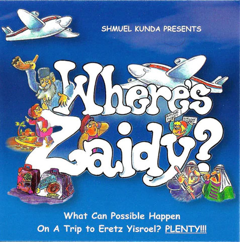 Cd | Where's Zaidy?