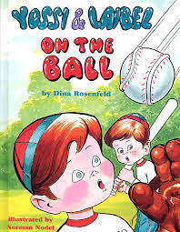 Yossi and Laibel | On The Ball