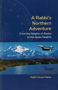 A Rabbi's Northern Adventure