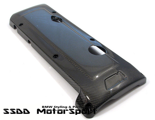 Carbon Fibre Engine Rocker Cover for E46 M3