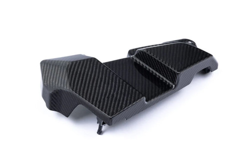 Dry Carbon Fibre Enging Bay Battery Cover for BMW G87 M2, G80 M3, G82 G83 M4 