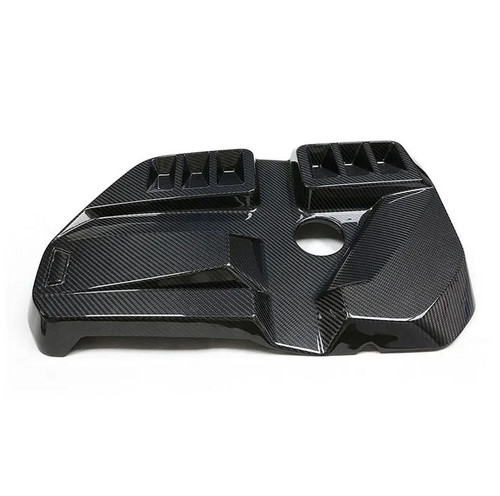 Dry Carbon Fibre Enging Cover for BMW G87 M2, G80 M3, G82 G83 M4