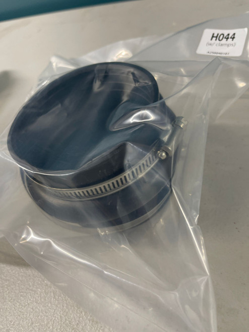 SIMOTA Induction Kit Replacement Hose H044 89x89x75 BMW E36 Z3M