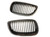 E92 E93 06-09 & E9X M3 07-13 Genuine Carbon Fibre Kidney Grilles - 2x2 Twill Weave