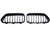 BMW F39 X2 M Performance Style Gloss Black Front Grilles