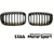 F20 F21 Carbon Fibre Front kidney Grilles