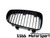 BMW E82 E88 Performance Look Gloss Black Kidney Grilles