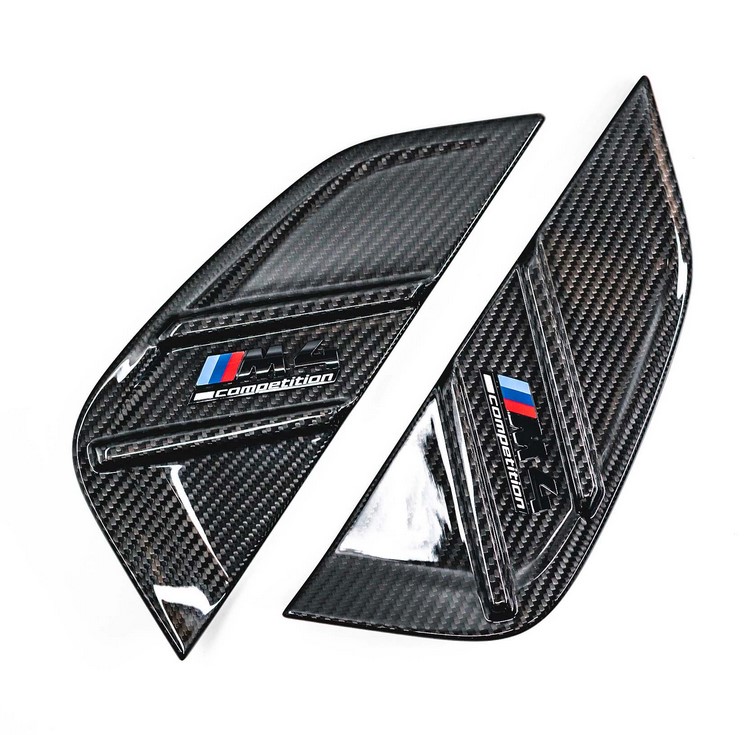 51132469622-51132469623-genuine-bmw-m-performance-carbon-side-grilles-vents-g82-g83-m4-product-uk.jpg