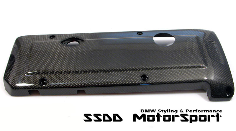 bmw-e46-m3-carbon-fibre-engine-rocker-cover.jpg