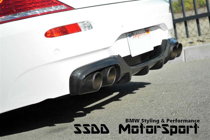 bmw-e63-e64-m6-vrs-diffuser.jpg