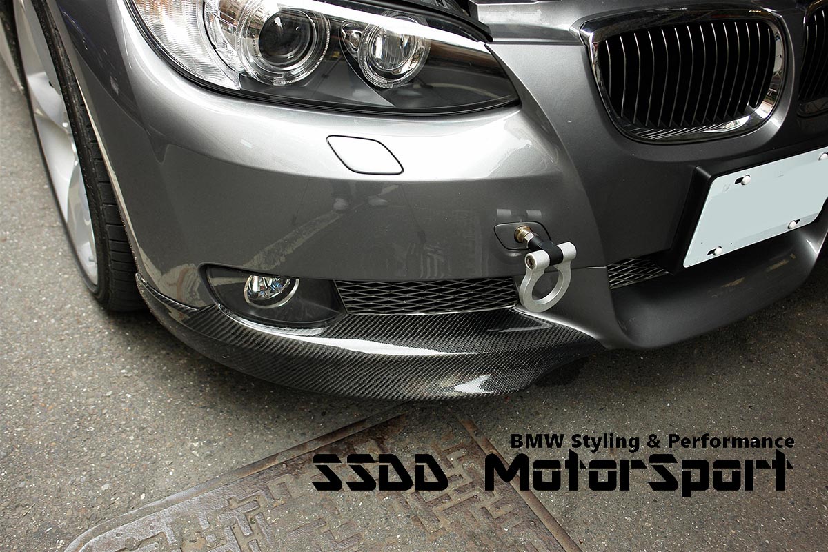 bmw-e92-e93-se-aero-front-spoiler-frp-plastic-with-carbon-edges-fitted.jpg