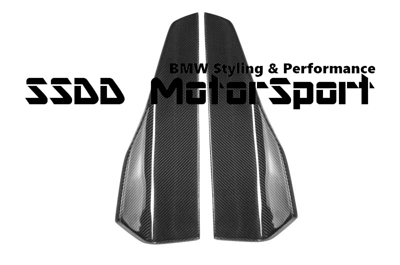 bmw-f22-f23-msport-carbon-side-skirt-extensions.jpg