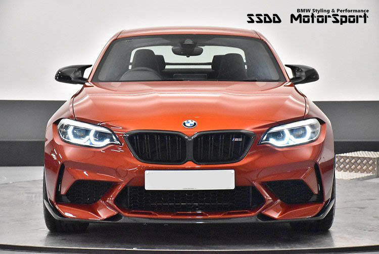 bmw-f87-m2-competition-m-performance-dry-carbon-fibre-front-splitter-spoiler-installed.jpg