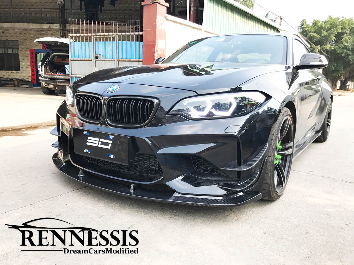 bmw-f87-m2-lci-competition-3d-carbon-front-splitter-2.jpg