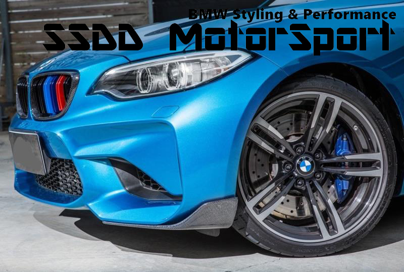 bmw-f87-m2-mperformance-carbon-corner-splitters.jpg