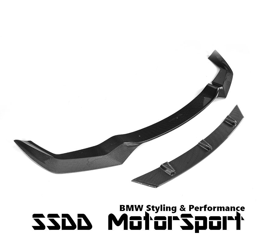 bmw-f87-m2-vrs-carbon-front-lip-7.jpg