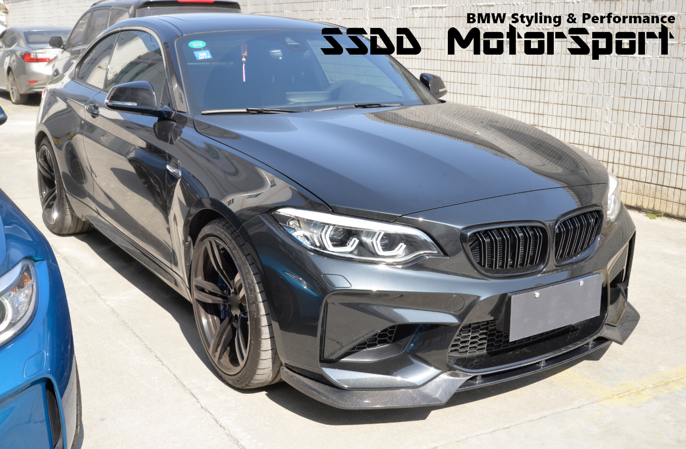 bmw-f87-m2-vrs-carbon-front-lip-9.jpg