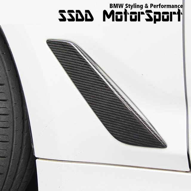 bmw-g30-g31-msport-carbon-fibre-side-fender-trims-1.jpg