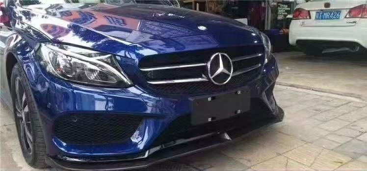 mercedes-benz-w205-c43-amg-dtm-style-carbon-front-lip-splitter.jpg