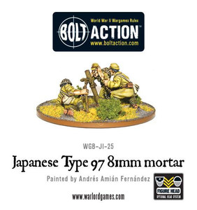 Bolt Action: Japanese Army 81mm Mortar