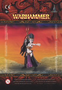 Sorceress NIB Sorceress NIB