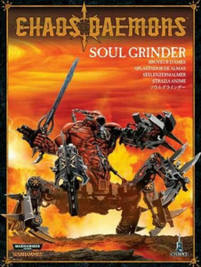 Soul Grinder NIB