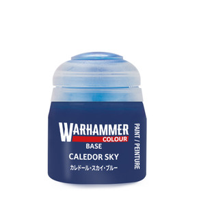 Caledor Sky