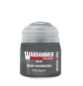 Iron Warriors