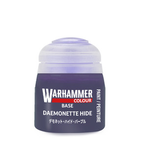 Daemonette Hide