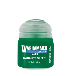 Kabalite Green