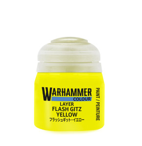 Flash Gitz Yellow