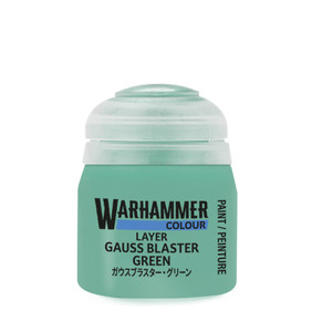Gauss Blaster Green