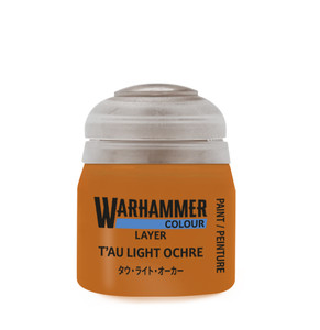 Tau Light Ochre