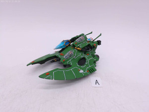 1 x Fire Prism (green,oop, A)