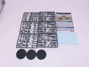 1 x Cadian Heavy Weapons Squad (NoS)