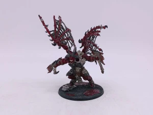 1 x Skarbrand