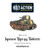 Bolt Action: Type 94 Tankette