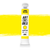 AK Interactive: ABT-502 Oils - Lemon Yellow