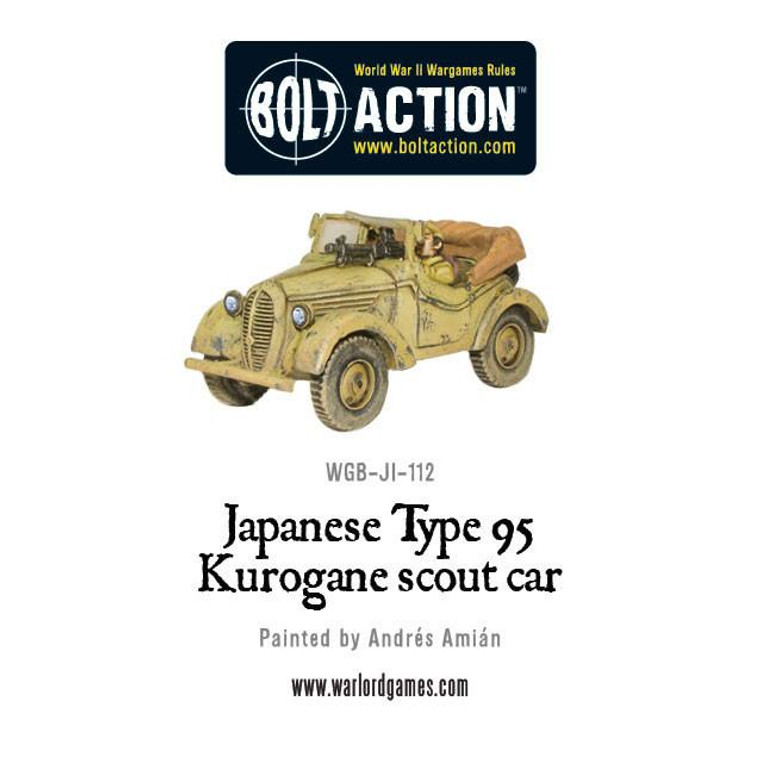 Bolt Action: Type 95 Kurogane Scout Car