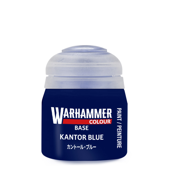 Kantor Blue