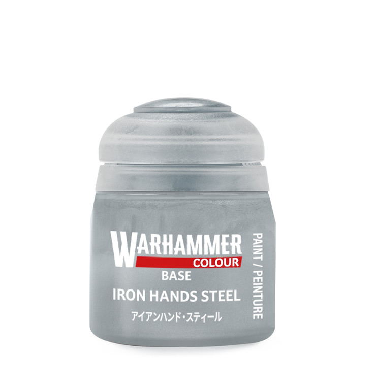 Iron Hands Steel