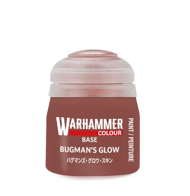 Bugman's Glow