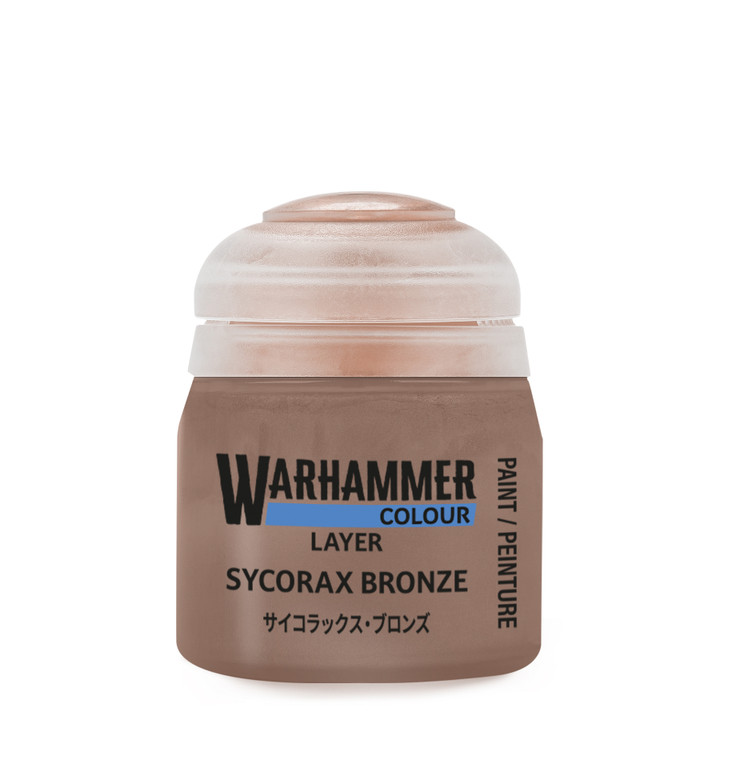 Sycorax Bronze