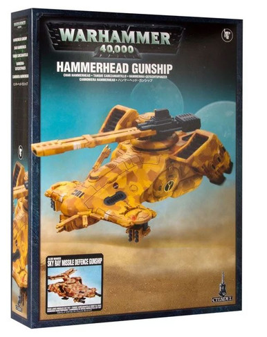 ミニチュアゲーム　タウ・エンパイア： ハンマーヘッド・ガンシップ 「ウォーハンマー40000」 (Hammerhead Gunship) [56-11] HAMMERHEAD GUNSHIP