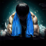 Cooling Sport Towel - Chikili.com