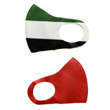 Flag Fashion Mask FIFA Arab Cup-Chikili.com