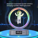 Maglev Bluetooth Speaker - Chikili.com