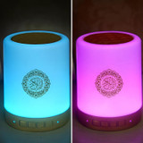 Touch Lamp Portable Quran Speaker SQ-112- Chikili.com