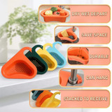 Drain Basket- Chikili.com